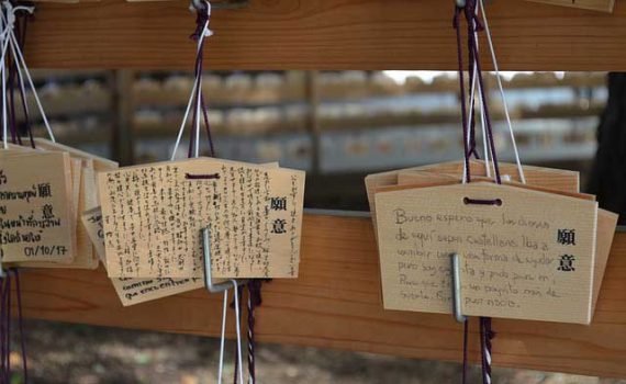 Jangan percaya takhayul, dukun, dan pesugihan kepercayaan-takhayul-jepang