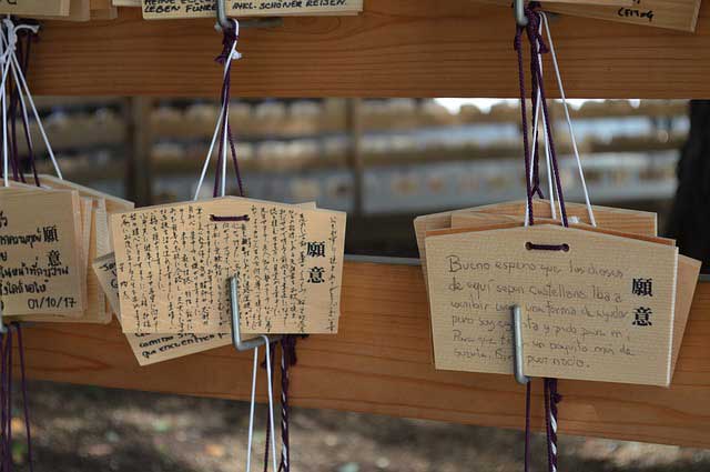 Jangan percaya takhayul, dukun, dan pesugihan kepercayaan-takhayul-jepang
